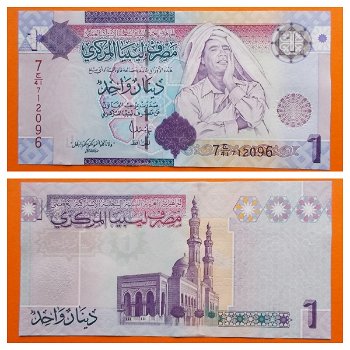 Libya 1 dinar 2009 P-71 UNC - 0