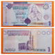 Libya 1 dinar 2009 P-71 UNC - 0 - Thumbnail