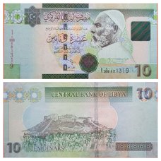 Libya 10 dinars 2011 P-78Ab Unc 
