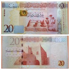 Libya 20 dinars 2013 P-79 UNC   
