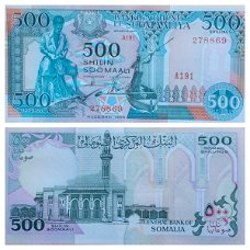 Somalia 500 Shilin P 36 c 1996 UNC  