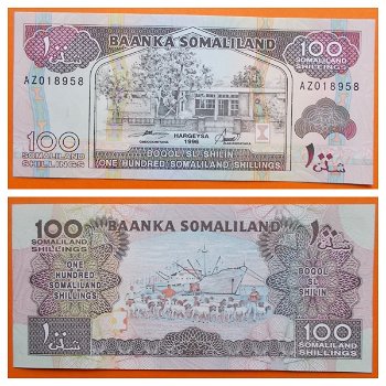 Somaliland 100 Shillings, 1996, P-5b, UNC - 0