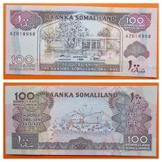 Somaliland 100 Shillings, 1996, P-5b, UNC