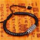 Tibetaanse armband met gebedsmolen - 2 - Thumbnail