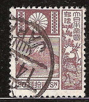 japan 0190 - 0