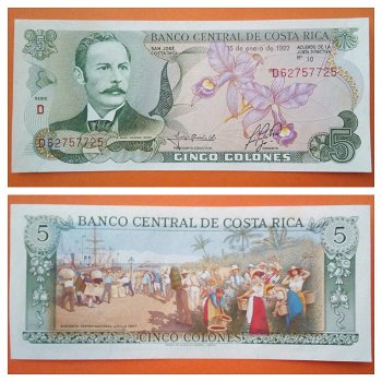 Costa Rica 5 Colones 15.1.1992 P-236e Unc - 0