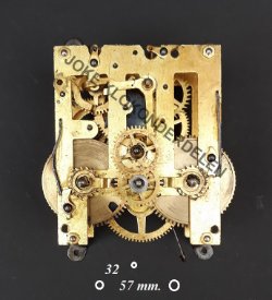 == Uurwerk = Junghans = 42645
