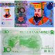 China 4 x verschillende joss paper biljetten prijs is per vier verschillende biljetten - 1 - Thumbnail