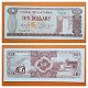 Guyana 10 Dollars 1989 P23d Unc S/N A18046711 - 0 - Thumbnail