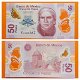 Mexico 50 Pesos p-123A 2016 (Serie V) UNC Polymer - 0 - Thumbnail