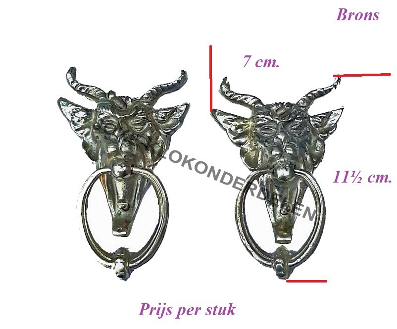 = Klok/ Kast ornament = oud =42679 - nr. 1