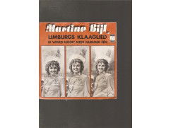 125d - martine bijl --a-- limburgs klaaglied--b--ik word nooit meer nummer een - nr. 1