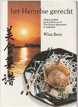 Born,Wina - Het Hemelse gerecht - 0