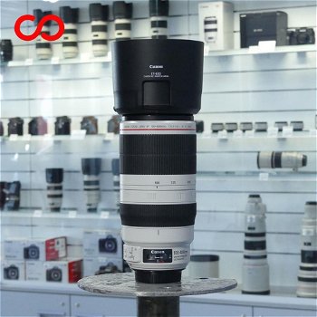 ✅ Canon 100-400mm 4.5-5.6 L IS USM EF II (2652) - 0