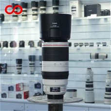 ✅ Canon 100-400mm 4.5-5.6 L IS USM EF II (2652) 
