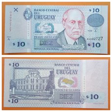 Uruguay 10 Pesos Uruguayos 1998  P-81 Unc S/N 04992727
