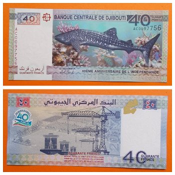 Djibouti 40 Francs 2017 P-46-2 Independence COMM UNC - 0