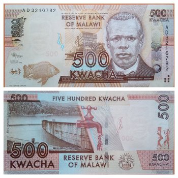 Malawi 500 Kwacha p-61a 2012 UNC - 0