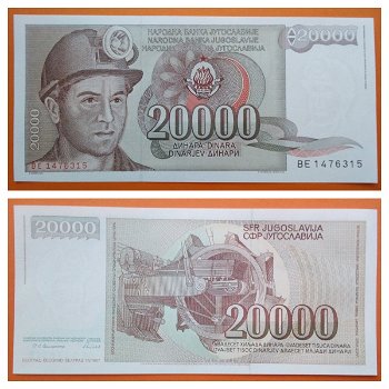 Joegoslavia 20,000 Dinara P 95 1987 UNC SN BE1476315 - 0