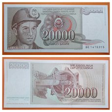 Joegoslavia 20,000 Dinara P 95 1987 UNC SN BE1476315 