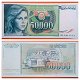 Joegoslavia 50,000 Dinara P 96 1988 UNC SN BA696053 - 0 - Thumbnail