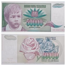 Joegoslavie 50000 Dinara 1992 P-117 UNC  S/N  AD4365383  