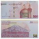 Iran 500.000 Rials Cheque 2019 P-160 UNC - 0 - Thumbnail