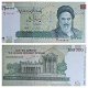 Iran 100.000 Rials #151 U35 UNC Nr 647323 - 0 - Thumbnail