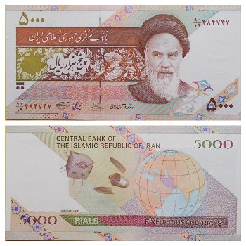 Iran - 5.000 Rials #150a_UNC - 0