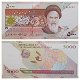 Iran - 5.000 Rials #150a_UNC - 0 - Thumbnail
