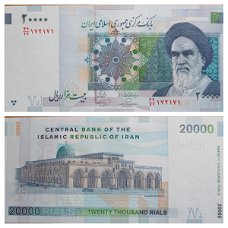 Iran - 20.000 Rials #150-2_UNC 2009.  172171