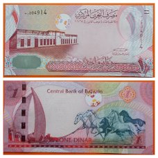 Bahrain 1 Dinar P 26 2006 (2008) UNC