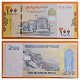 Yemen 200 Rials 2018 P-38 UNC SN A274219300 - 0 - Thumbnail