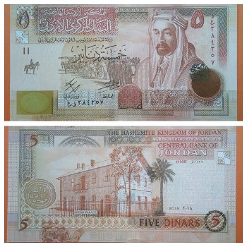 Jordanie 5 Dinars P-35[h] 2018 AH1439 UNC - 0