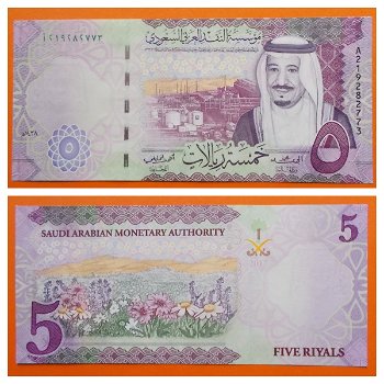 Saudi Arabia 5 Riyals p-38b 2017 UNC - 0