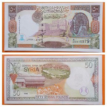 Syria 50 Lira p-107 1998 UNC - 0