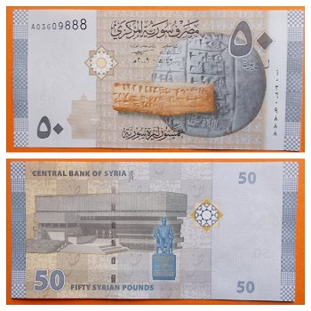 Syria 50 Lira p-112 2009 UNC - 0