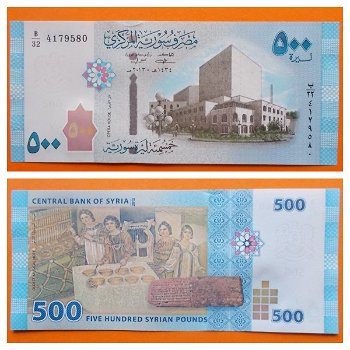 Syria 500 Lira p-115 2013 UNC S_N B324179580 - 0