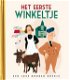 Gerda Dendooven - Het Eerste Winkeltje (Hardcover/Gebonden) Gouden Boekjes - 0 - Thumbnail