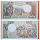 Djibouti 1000 francs (P37e) UNC S/N 49930 - 0 - Thumbnail