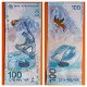 Rusland 100 Rubles 2014 P-274b 2014 Commemorative Sochi UNC - 0 - Thumbnail