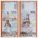 Rusland 100 Rubles P 275 2015 UNC Sevastopol - CR5776266 - 0 - Thumbnail