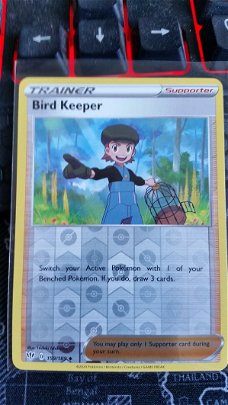 Bird Keeper  159/189  (reverse) Uncommon Sword & Shield: Darkness Ablaze