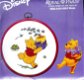 WINNIE THE POOH BORDUURPAKKET met LIJST 002 op=op - 0 - Thumbnail