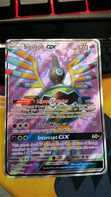 Sigilyph GX (Full Art)  202/214  SM Lost Thunder