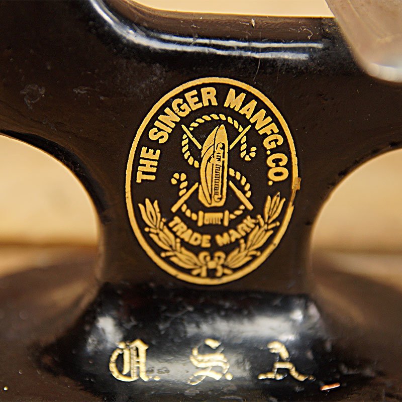 Singer kindernaaimachine-01 / 2020-152 - Afbeelding 2