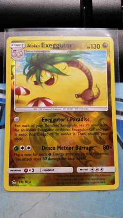 Alolan Exeggutor (reverse) 95/156 Rare Ultra Prism