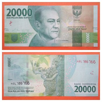 Indonesie 20000 Rupiah P-158b 2016_2017 UNC Replacement - 0