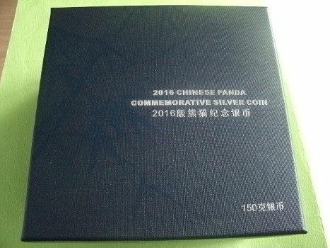 China Panda 50 Yuan zilver 2016 Proof 150 gram zilver CoA, Box - 5