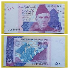 Pakistan 50 Rupees p-47k 2017 UNC
